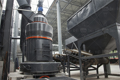 LM1300型立式磨